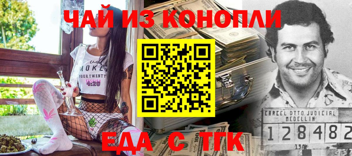 АМФЕТАМИН Нижний Тагил