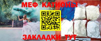 стаф Бузулук