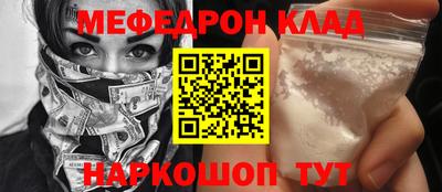 стаф Бузулук