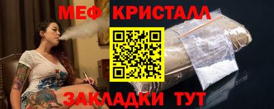 прущий лед Будённовск