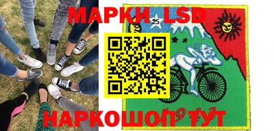 прущий лед Будённовск