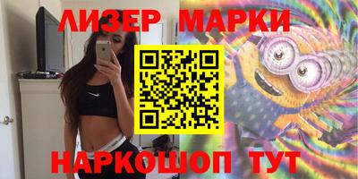стаф Бузулук