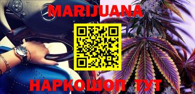 стаф Бузулук
