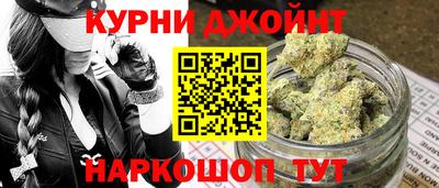 mdma Бугуруслан