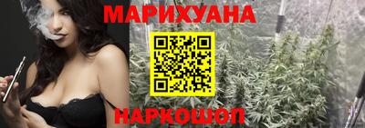 mdma Бугуруслан