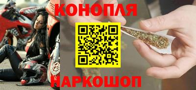 стаф Бузулук