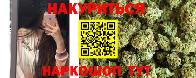 прущий лед Будённовск