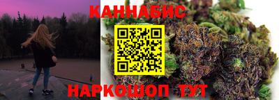 стаф Бузулук