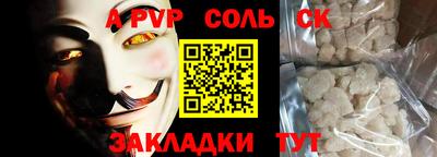 mdma Бугуруслан