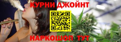 стаф Бузулук