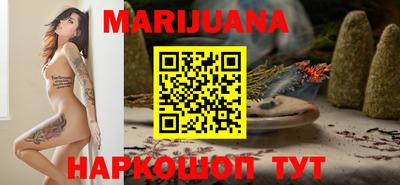 mdma Бугуруслан
