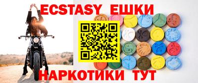 стаф Бузулук