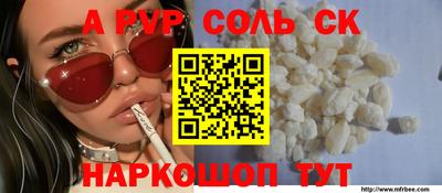 mdma Бугуруслан