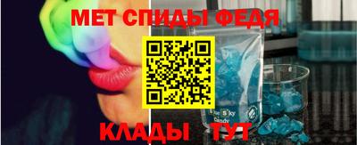 прущий лед Будённовск