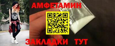стаф Бузулук