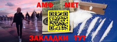 mdma Бугуруслан