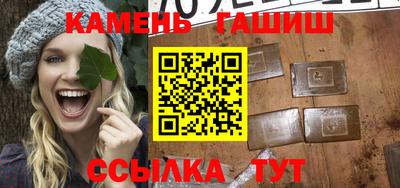 стаф Бузулук