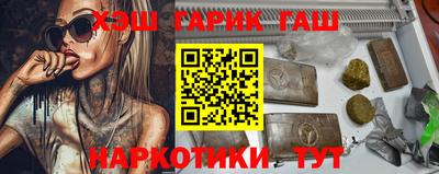 прущий лед Будённовск