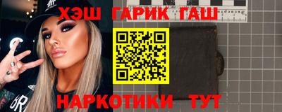 стаф Бузулук