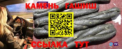 прущий лед Будённовск