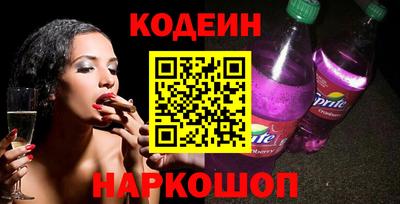 mdma Бугуруслан