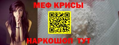 стаф Бузулук